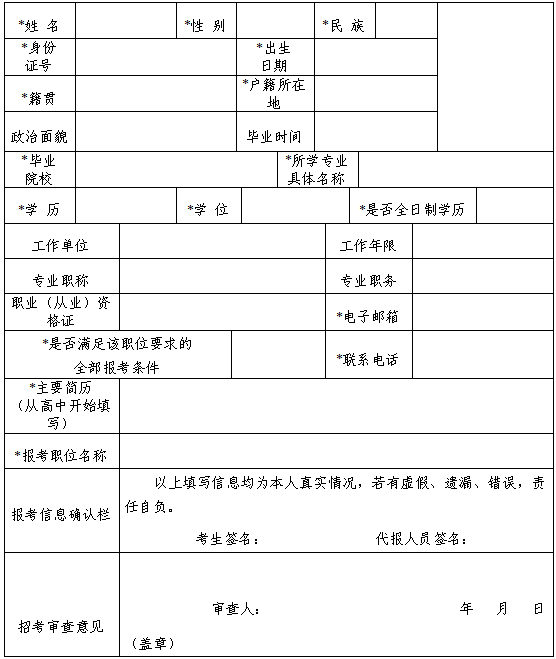 1719797072023.jpg